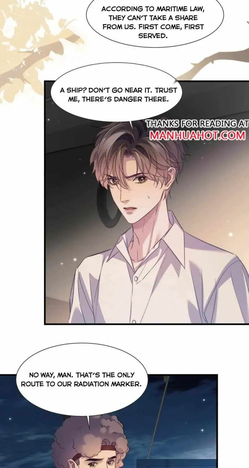 Read Desharow Merman chapter 105 image 27 on Lezhin
