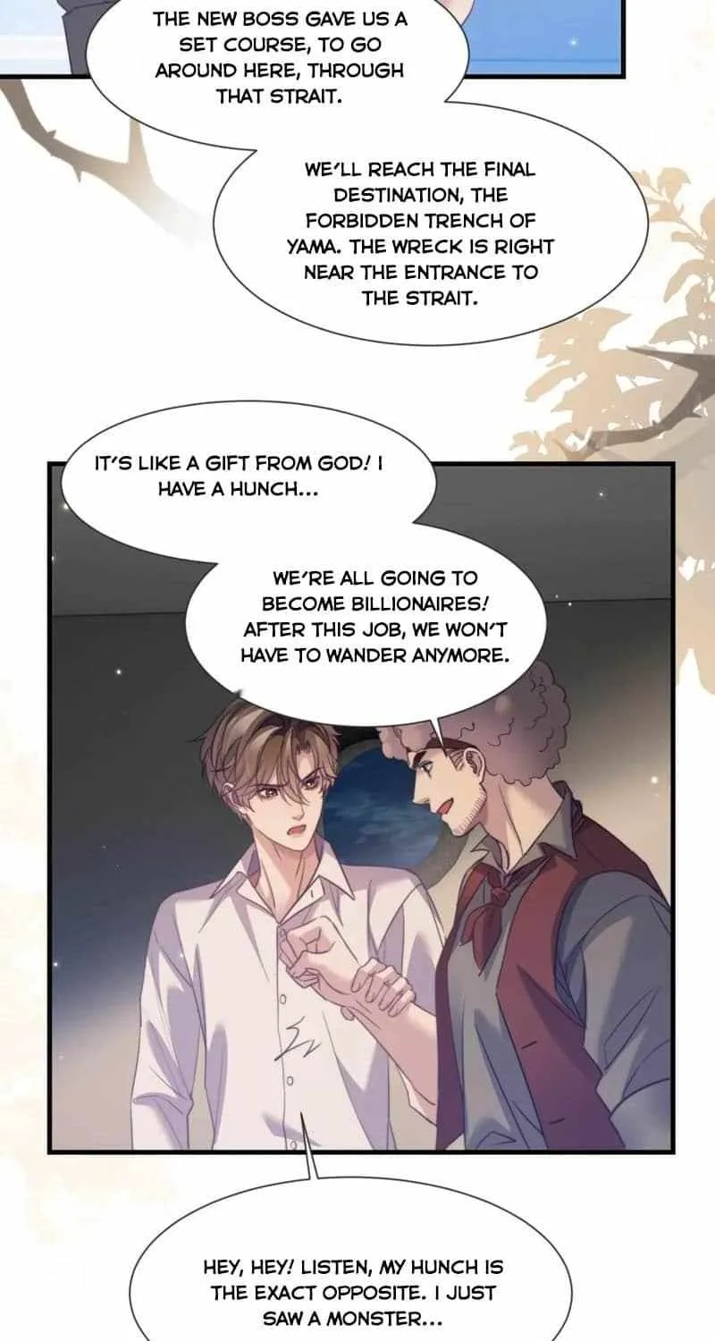 Read Desharow Merman chapter 105 image 29 on Lezhin