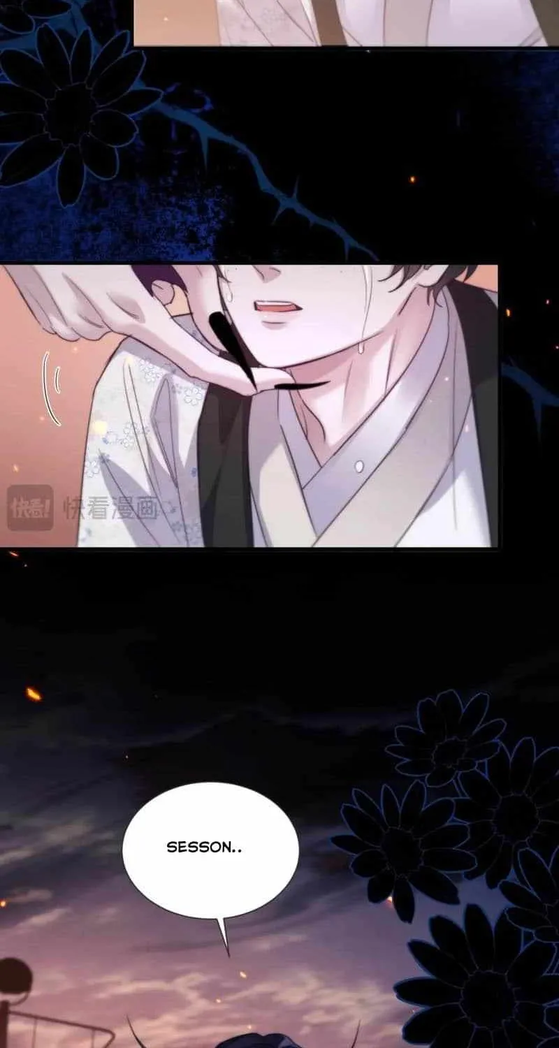 Read Desharow Merman chapter 105 image 4 on Lezhin