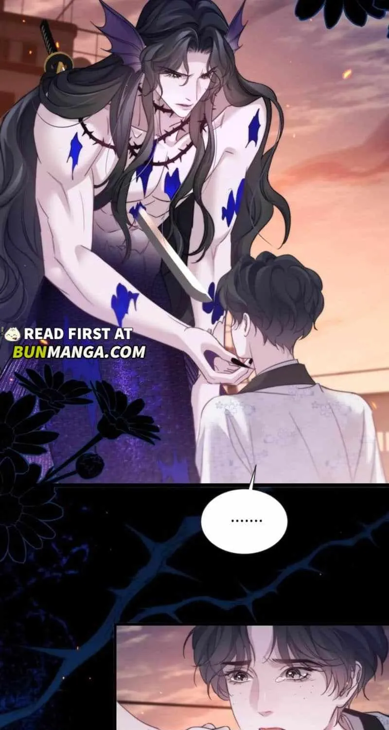 Read Desharow Merman chapter 105 image 5 on Lezhin