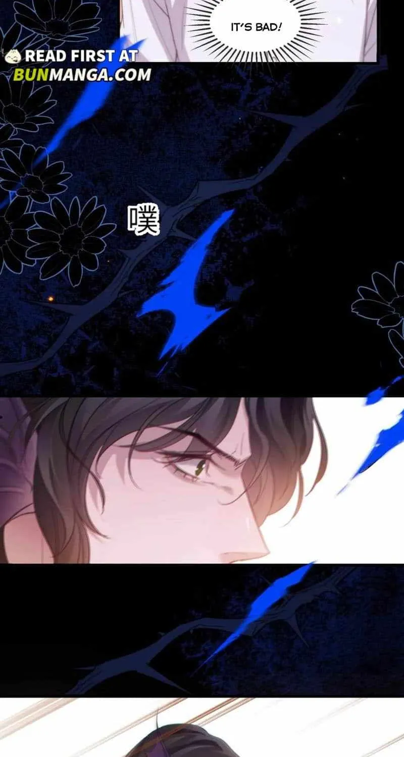 Read Desharow Merman chapter 105 image 9 on Lezhin