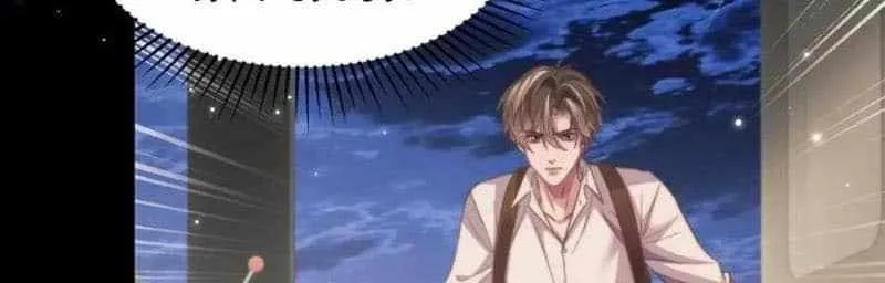 Read Desharow Merman chapter 107 image 35 on Lezhin