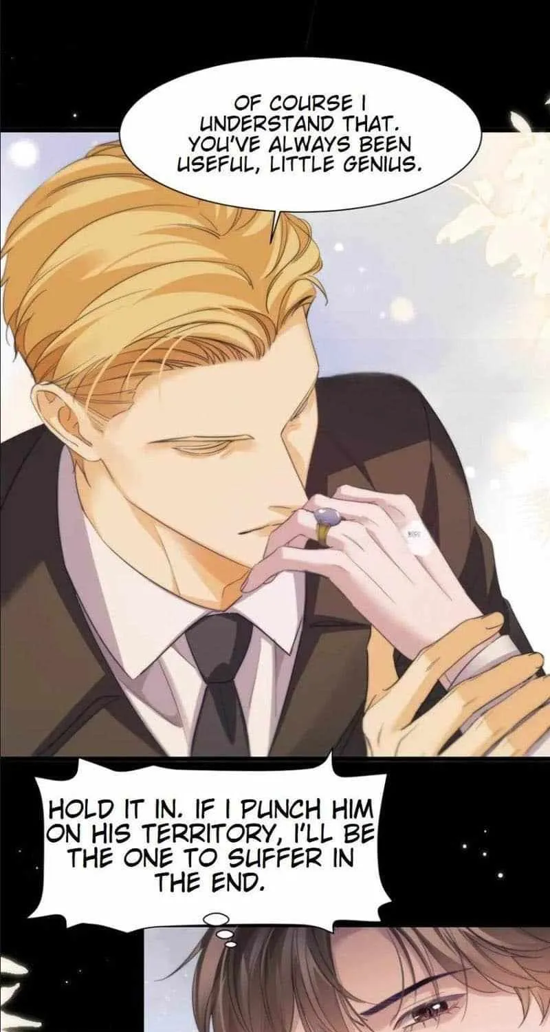 Read Desharow Merman chapter 109 image 32 on Lezhin