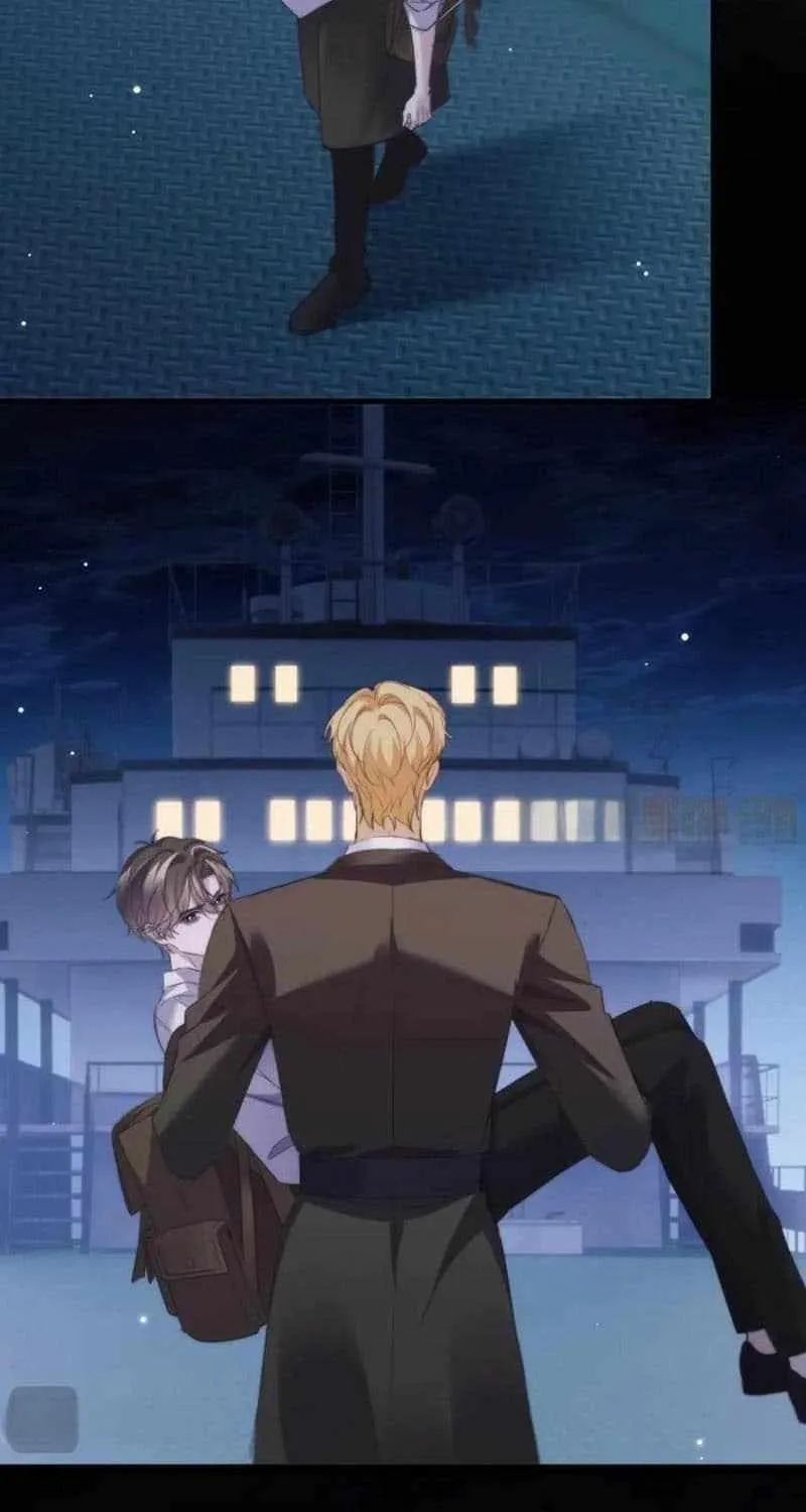 Read Desharow Merman chapter 109 image 5 on Lezhin