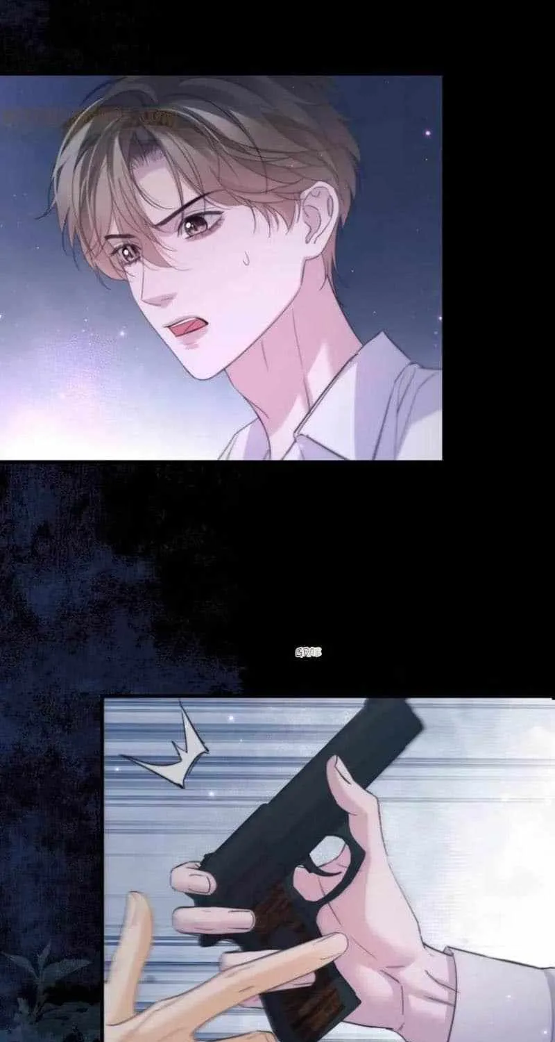 Read Desharow Merman chapter 110 image 12 on Lezhin