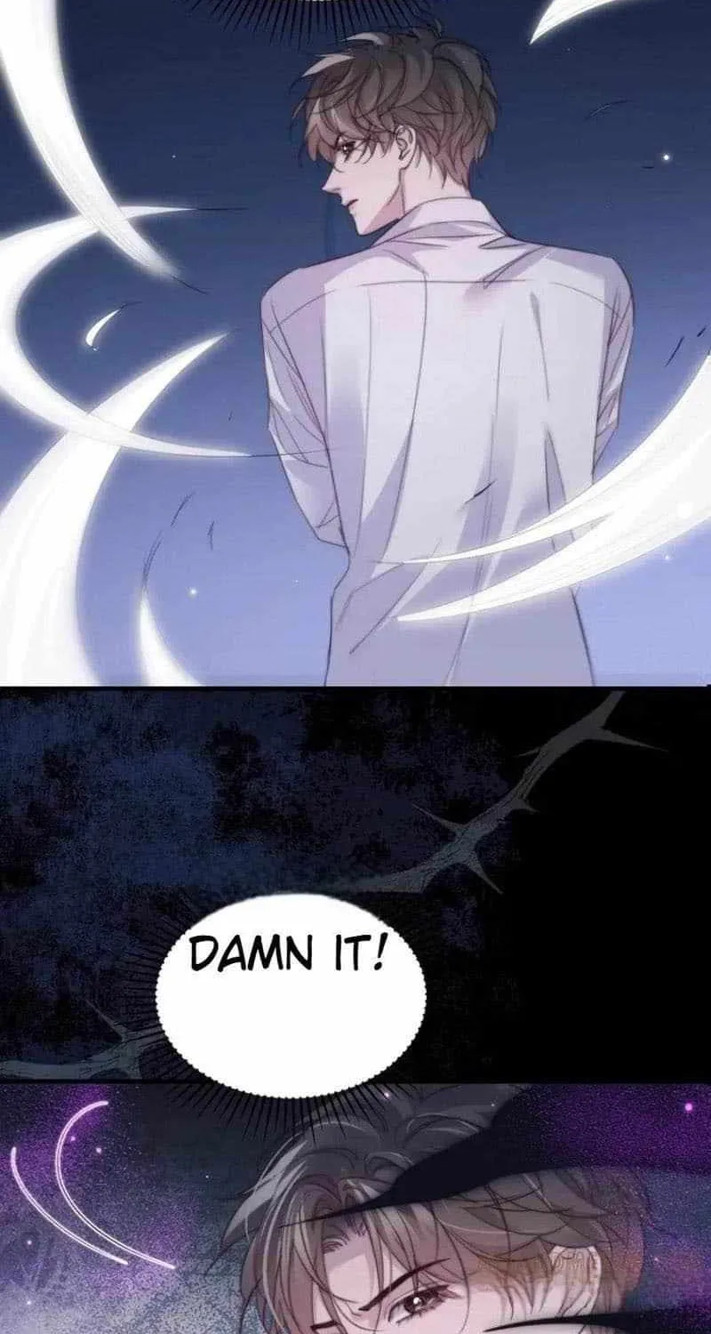 Read Desharow Merman chapter 110 image 15 on Lezhin