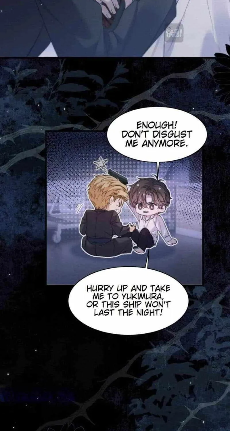 Read Desharow Merman chapter 110 image 27 on Lezhin