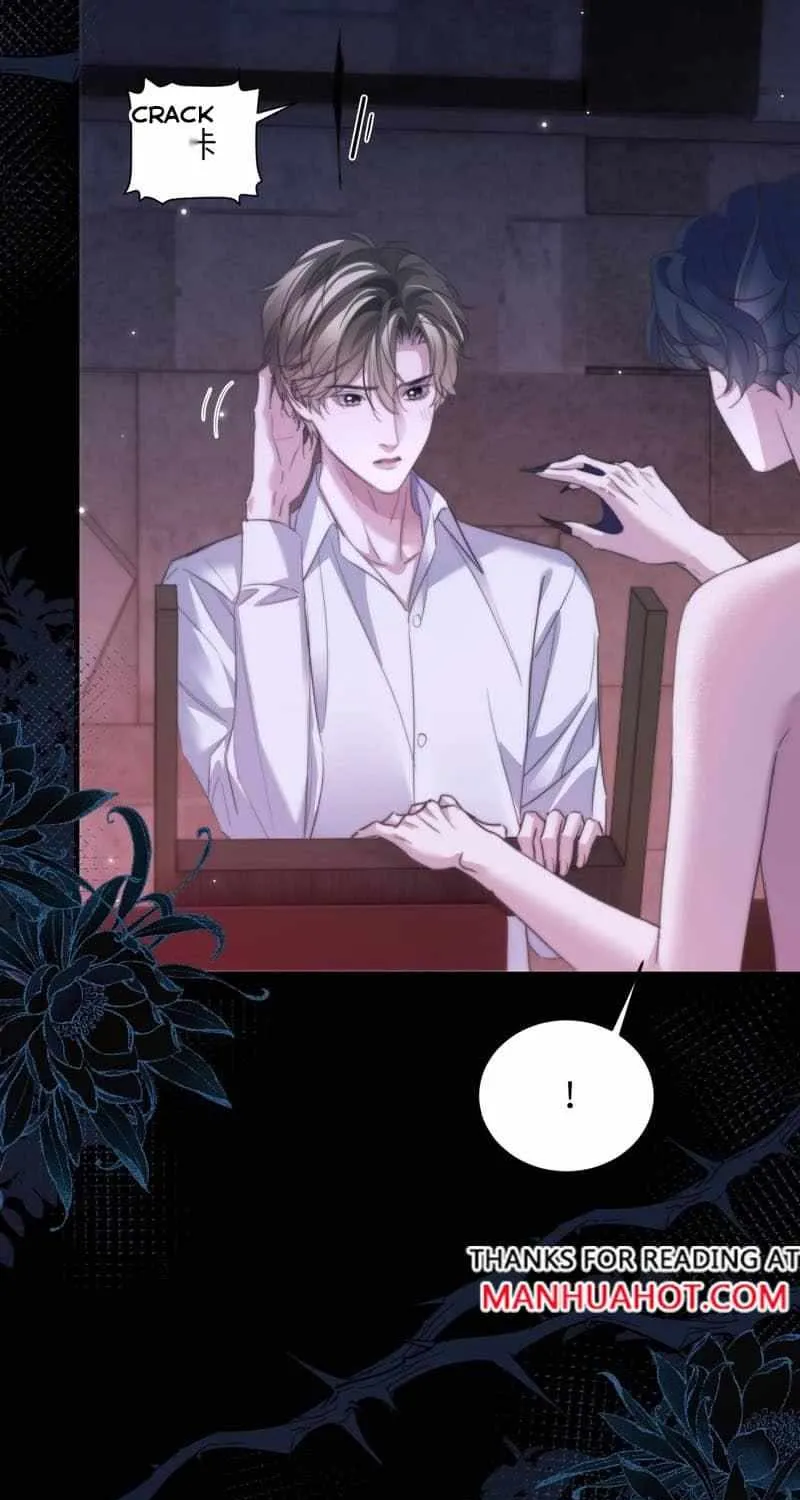 Read Desharow Merman chapter 111 image 12 on Lezhin