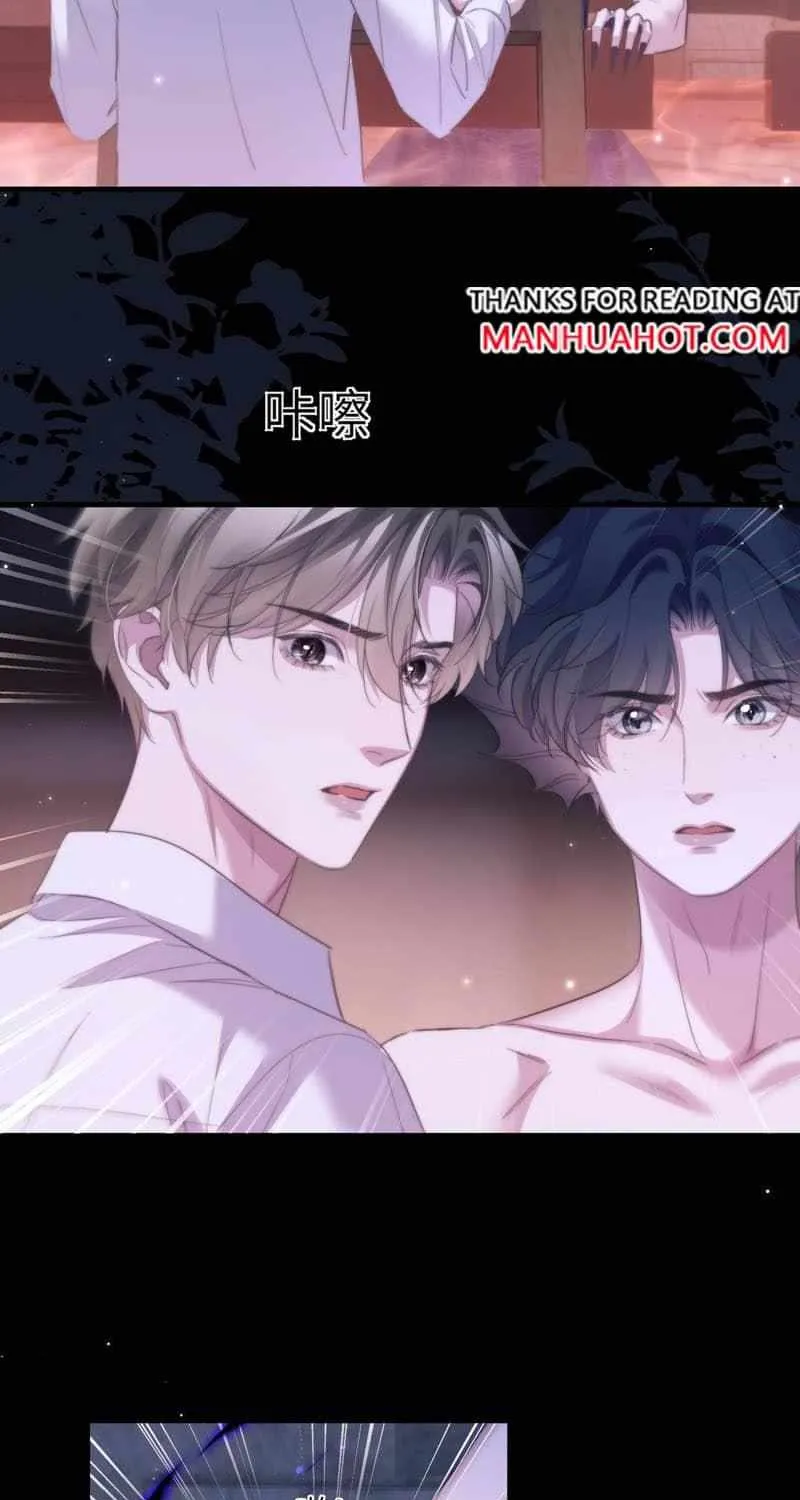 Read Desharow Merman chapter 111 image 15 on Lezhin