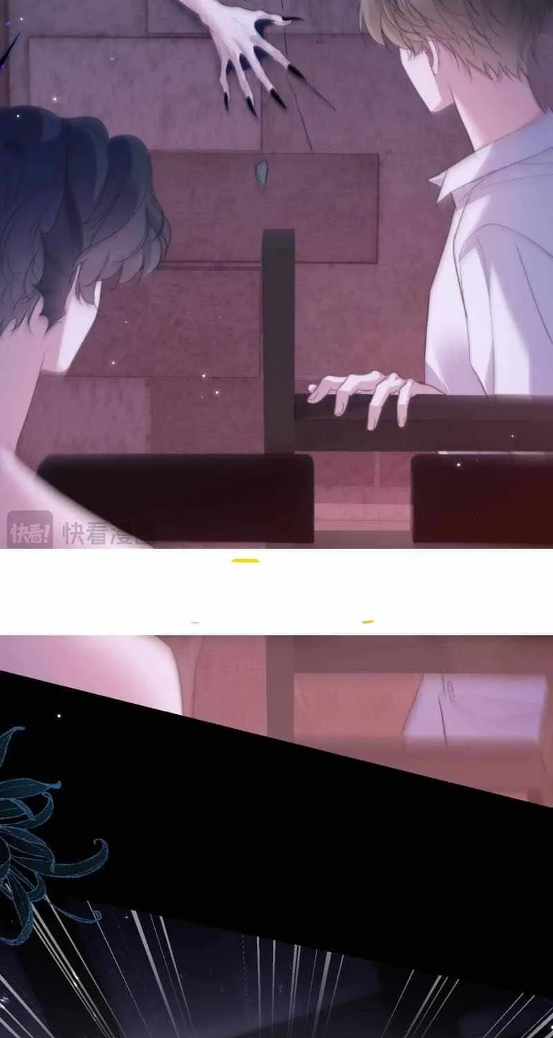 Read Desharow Merman chapter 111 image 17 on Lezhin