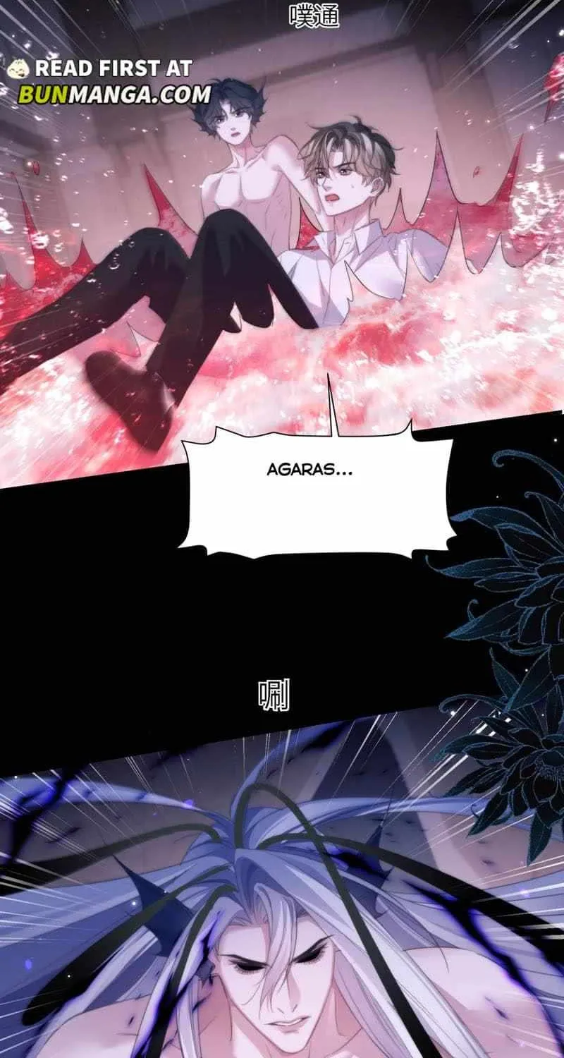 Read Desharow Merman chapter 111 image 18 on Lezhin