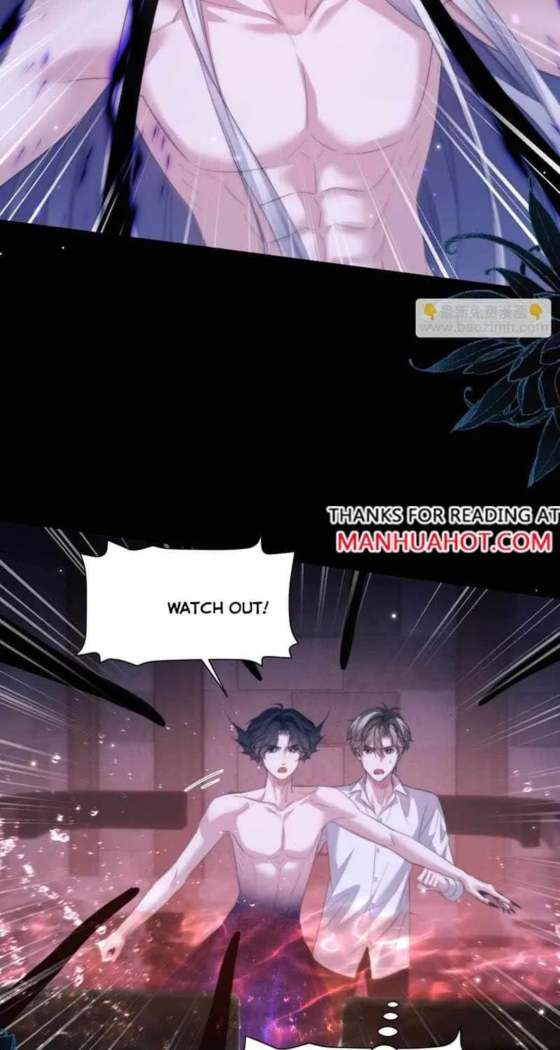 Read Desharow Merman chapter 111 image 19 on Lezhin