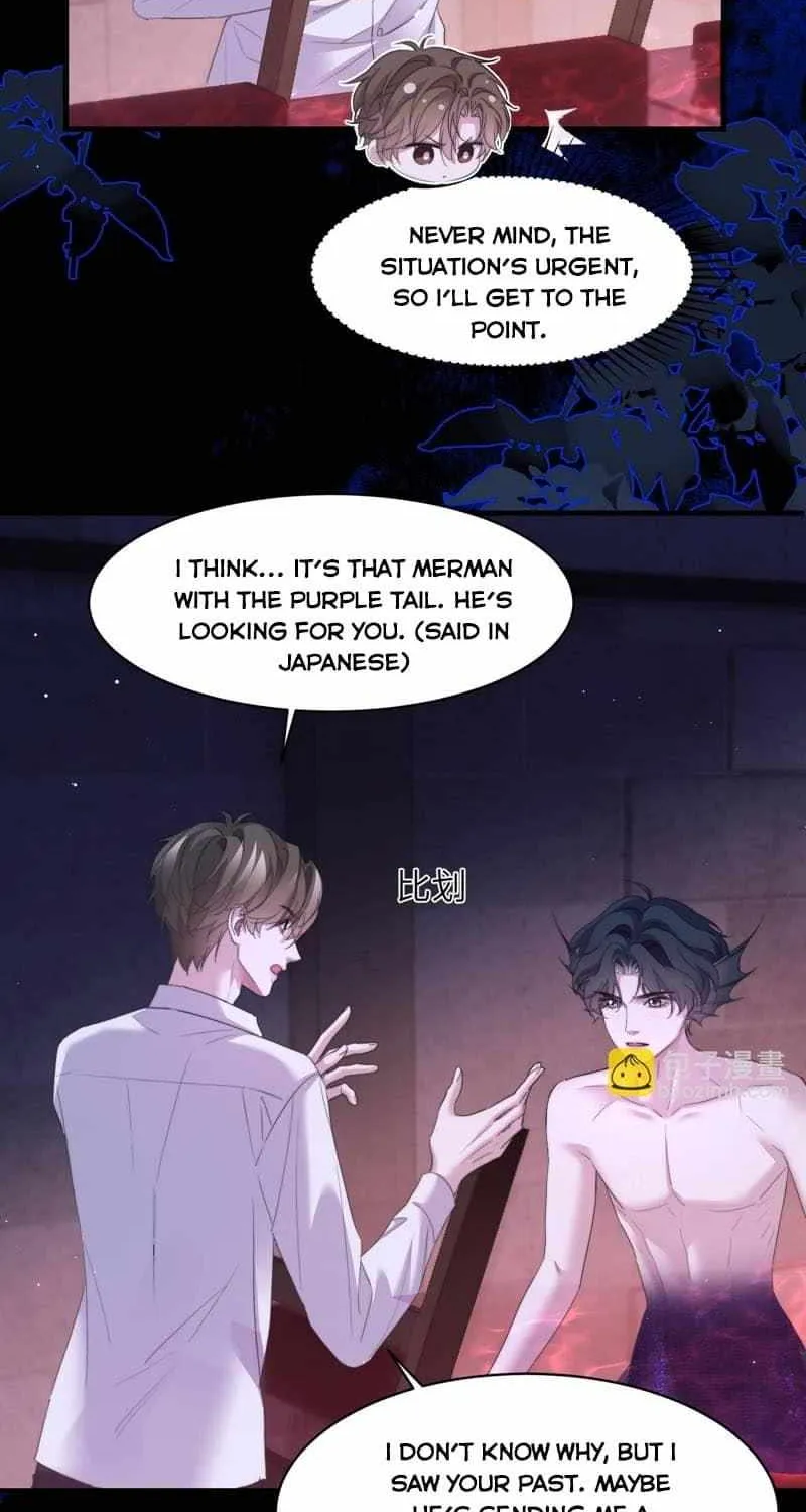 Read Desharow Merman chapter 111 image 2 on Lezhin
