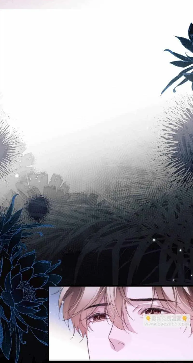 Read Desharow Merman chapter 112 image 34 on Lezhin