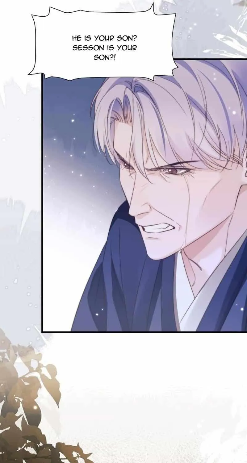 Read Desharow Merman chapter 113 image 12 on Lezhin