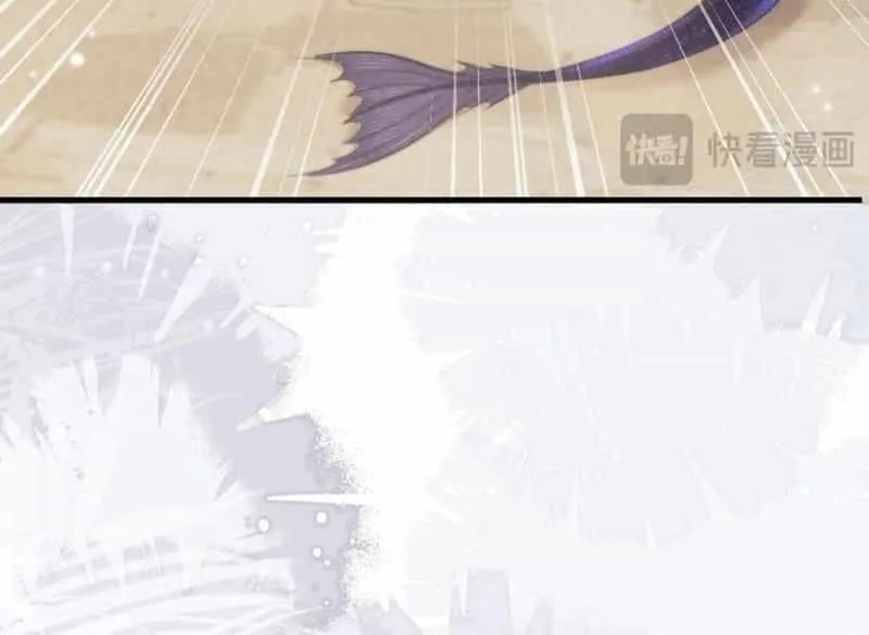 Read Desharow Merman chapter 113 image 14 on Lezhin