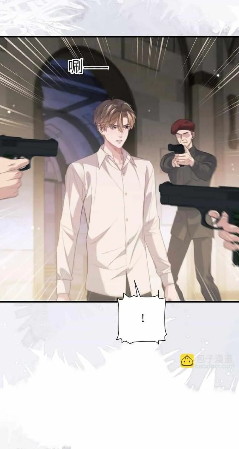 Read Desharow Merman chapter 113 image 15 on Lezhin