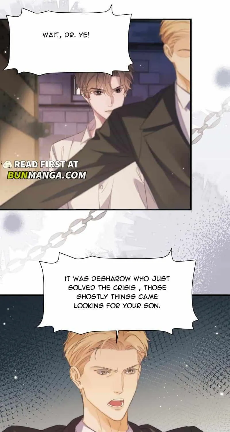 Read Desharow Merman chapter 113 image 16 on Lezhin