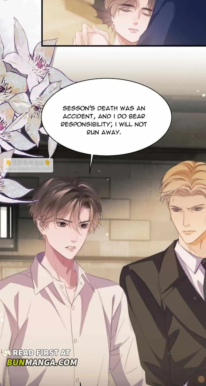 Read Desharow Merman chapter 113 image 18 on Lezhin