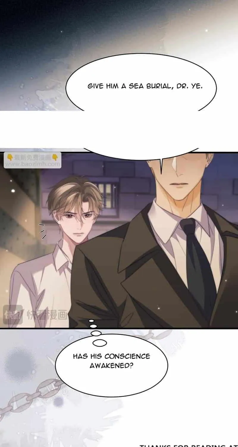 Read Desharow Merman chapter 113 image 23 on Lezhin