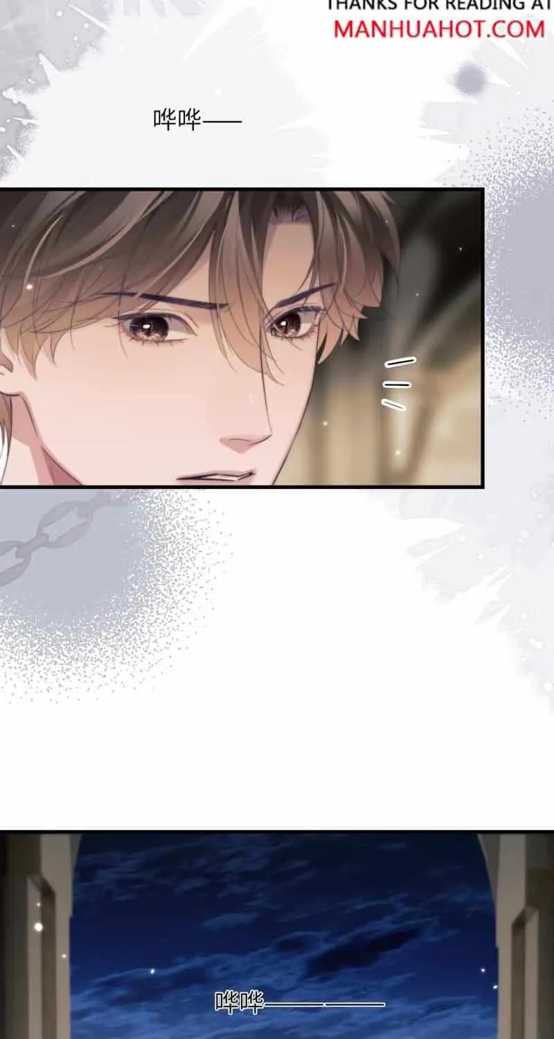 Read Desharow Merman chapter 113 image 24 on Lezhin