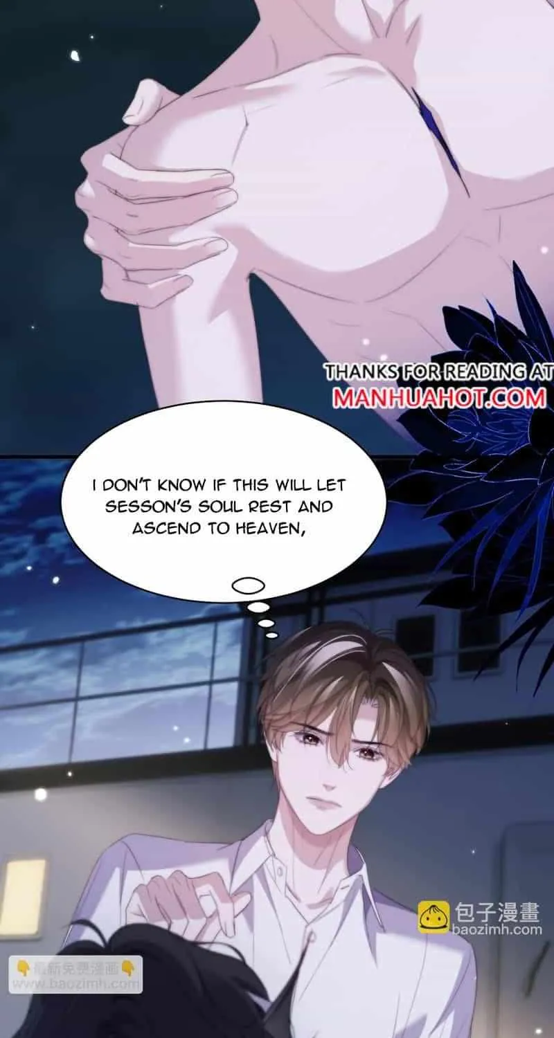 Read Desharow Merman chapter 113 image 31 on Lezhin