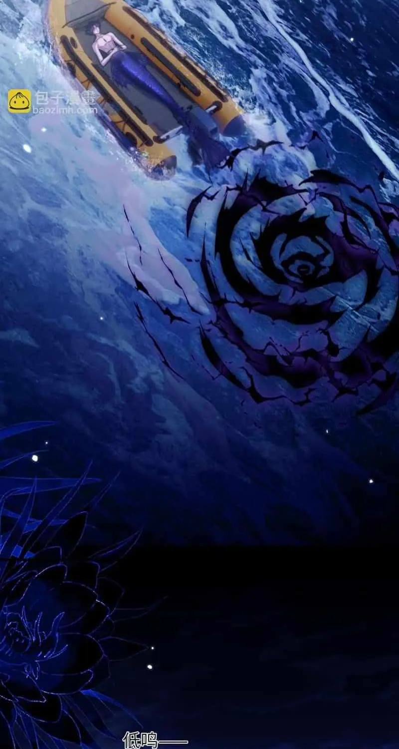 Read Desharow Merman chapter 113 image 38 on Lezhin