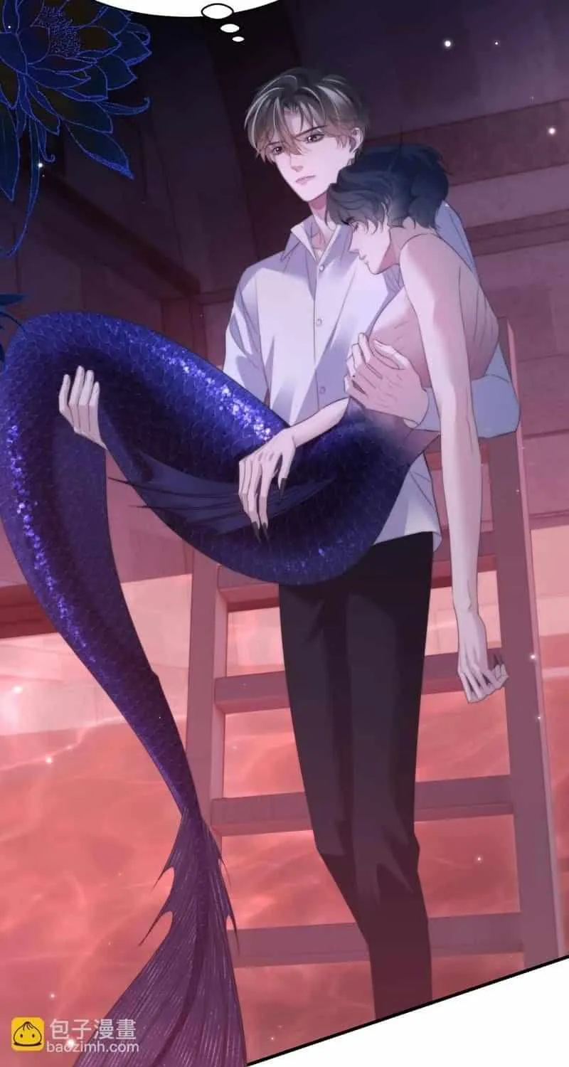 Read Desharow Merman chapter 113 image 5 on Lezhin