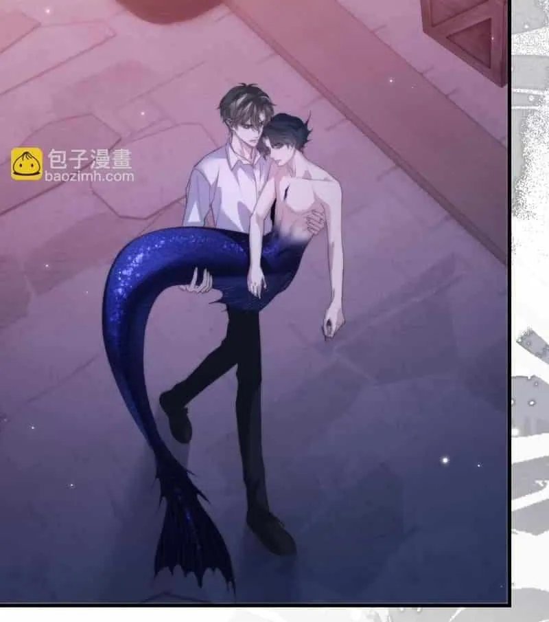 Read Desharow Merman chapter 113 image 7 on Lezhin