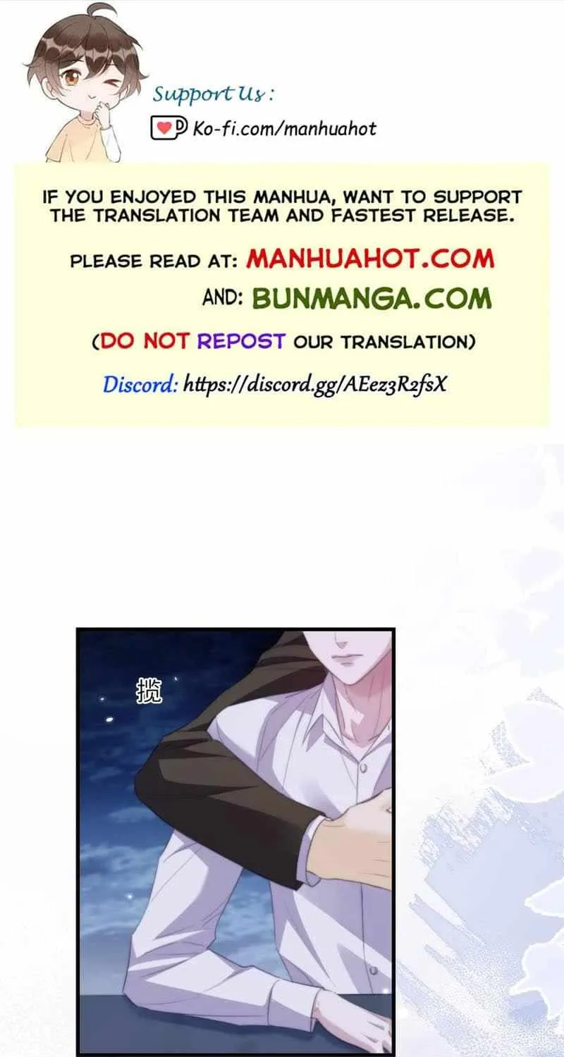 Read Desharow Merman chapter 114 image 1 on Lezhin