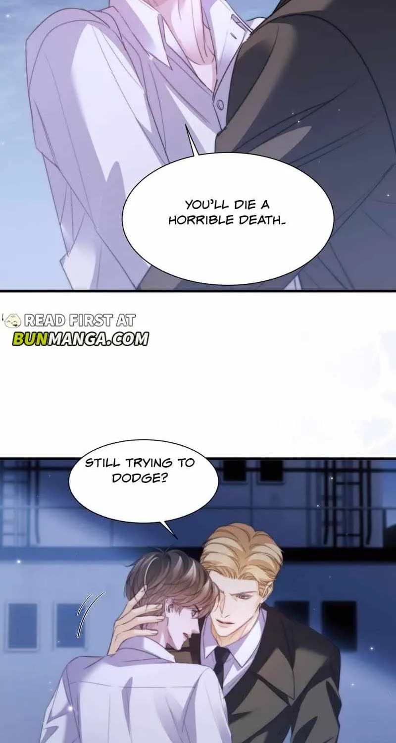Read Desharow Merman chapter 114 image 9 on Lezhin