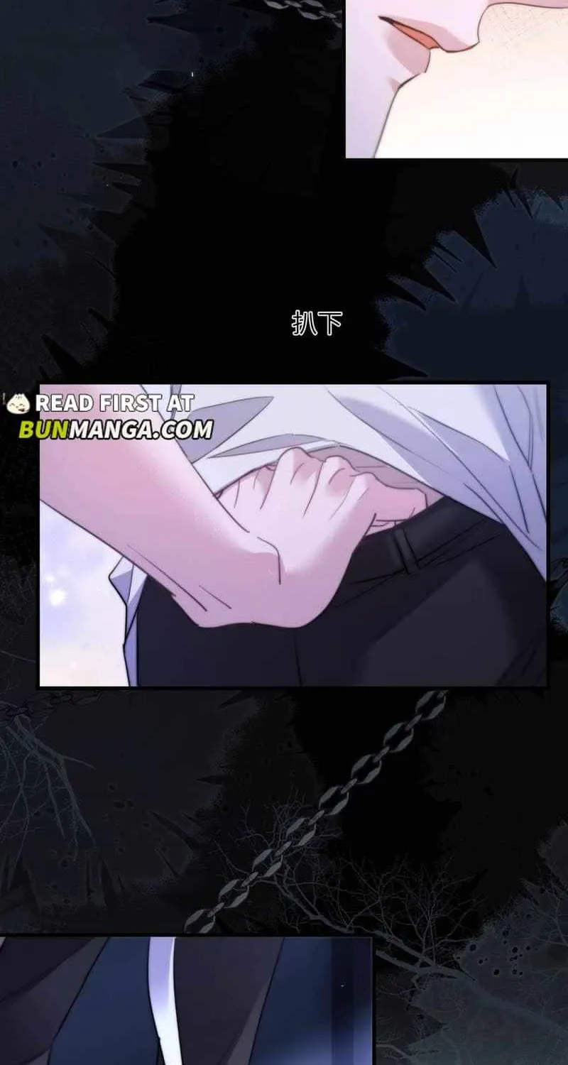 Read Desharow Merman chapter 115 image 17 on Lezhin