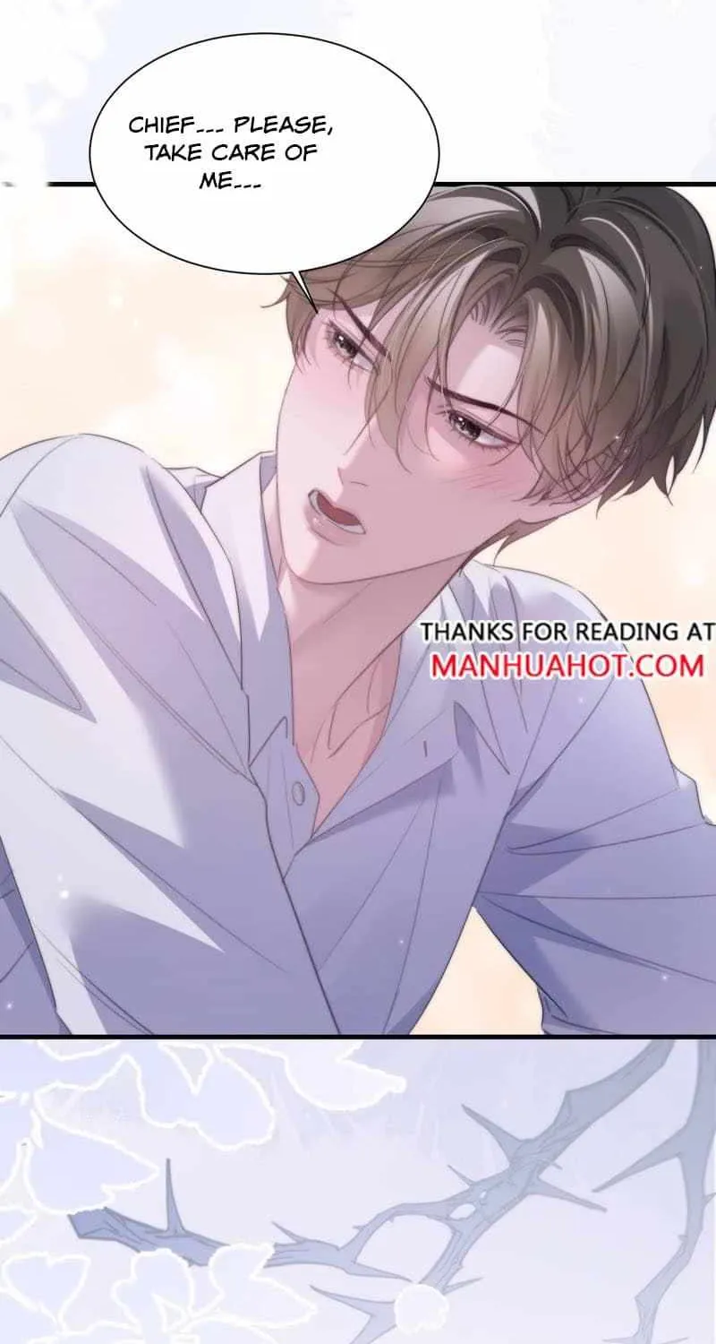 Read Desharow Merman chapter 115 image 26 on Lezhin