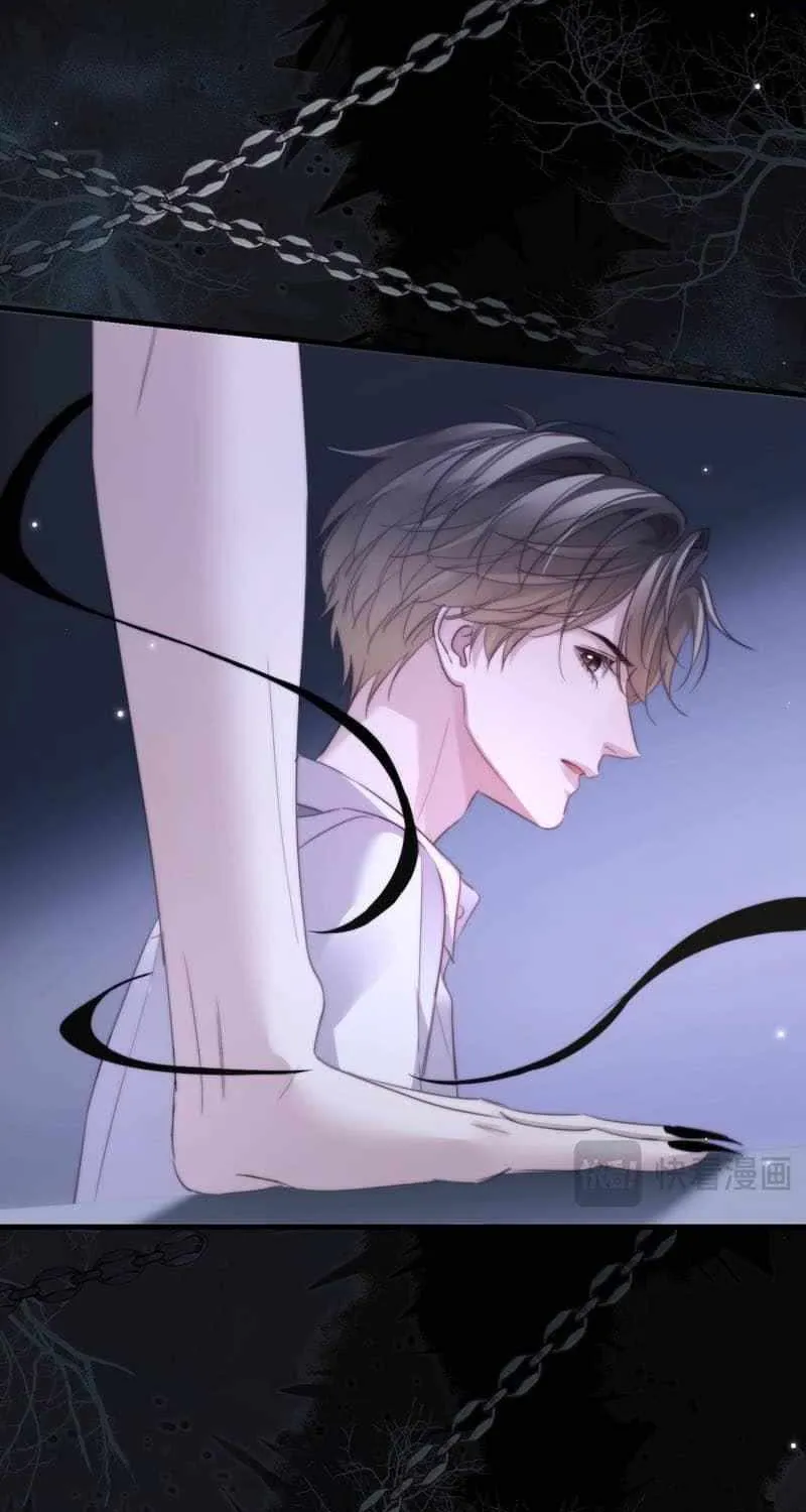 Read Desharow Merman chapter 115 image 9 on Lezhin
