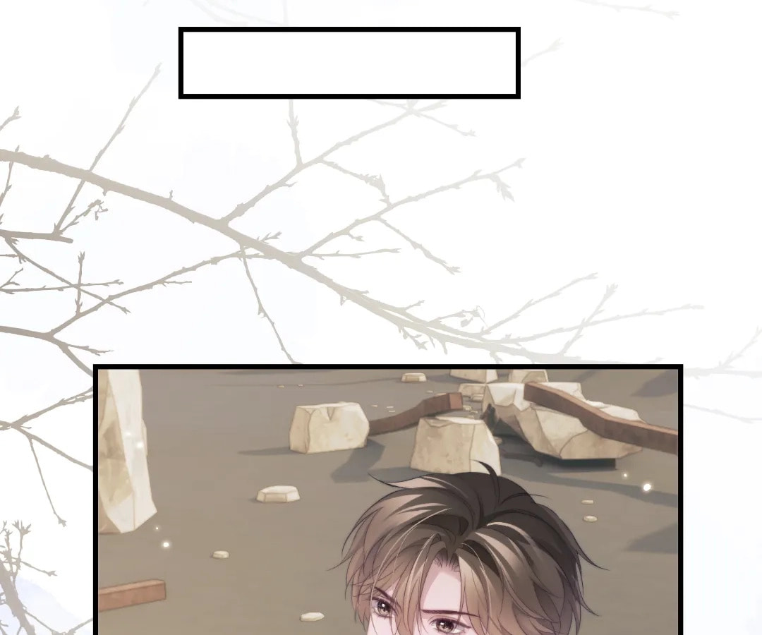 Read Desharow Merman chapter 117 image 42 on Lezhin