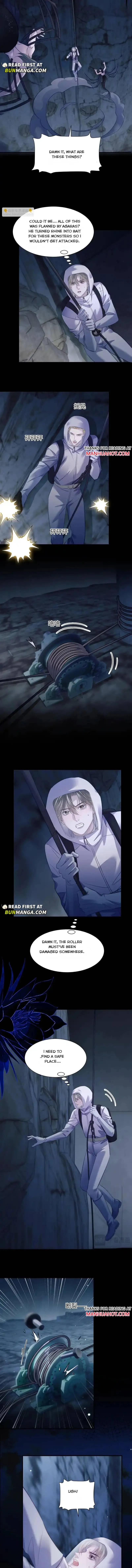 Read Desharow Merman chapter 119 image 1 on Lezhin