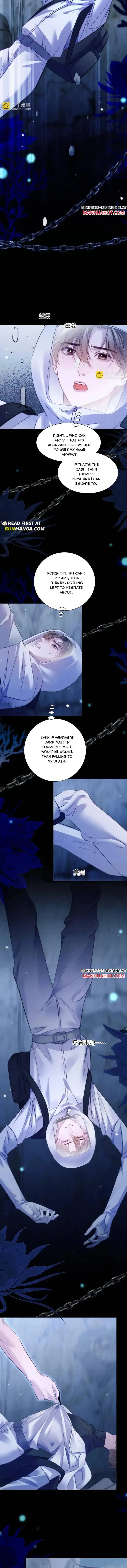 Read Desharow Merman chapter 119 image 4 on Lezhin