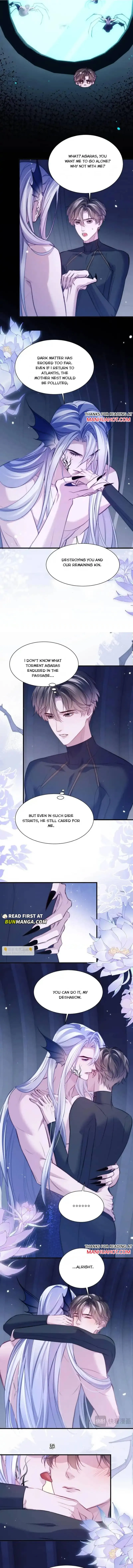 Read Desharow Merman chapter 121 image 1 on Lezhin