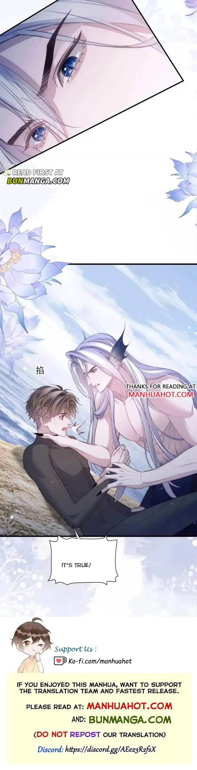 Read Desharow Merman chapter 125 image 5 on Lezhin