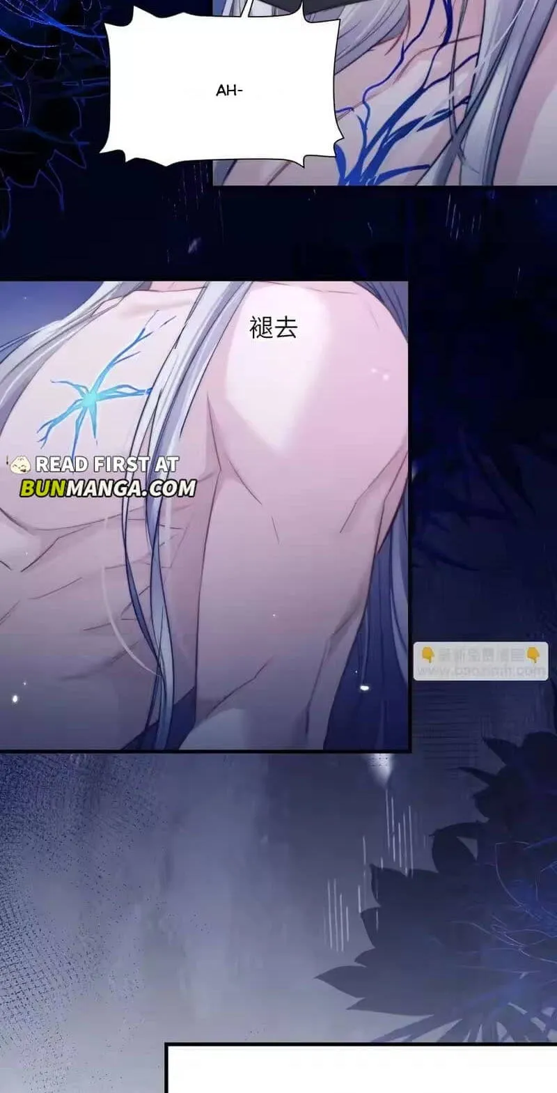 Read Desharow Merman chapter 130 image 16 on Lezhin