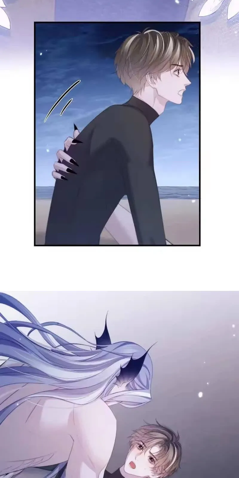 Read Desharow Merman chapter 130 image 24 on Lezhin