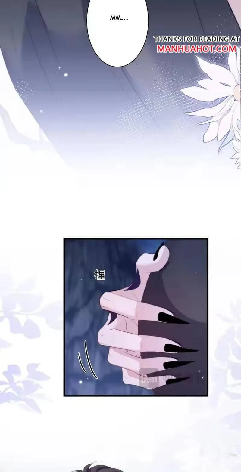 Read Desharow Merman chapter 131 image 20 on Lezhin