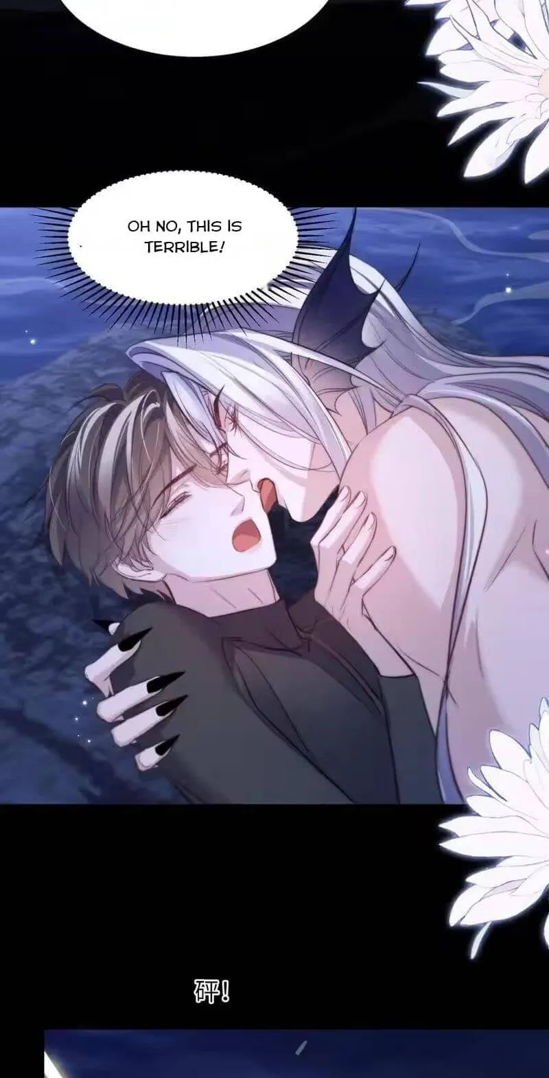 Read Desharow Merman chapter 131 image 27 on Lezhin