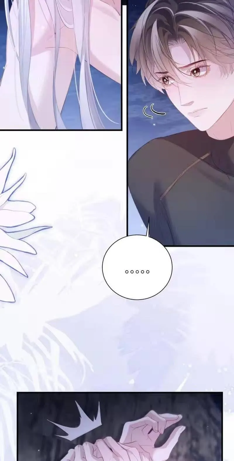 Read Desharow Merman chapter 131 image 7 on Lezhin