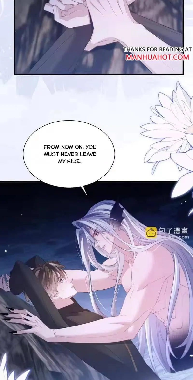 Read Desharow Merman chapter 131 image 8 on Lezhin