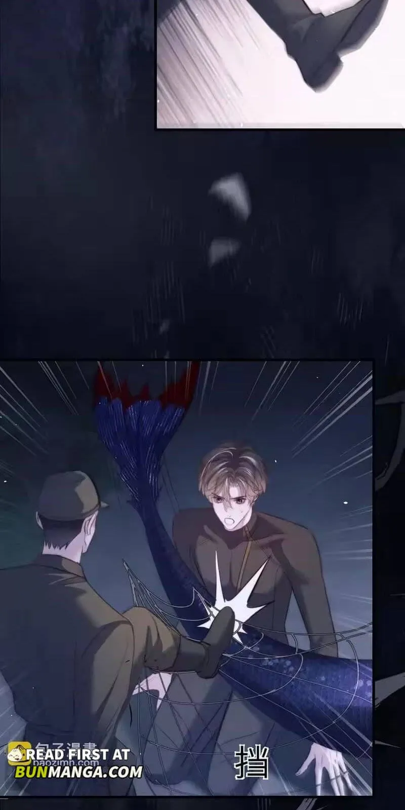 Read Desharow Merman chapter 132 image 22 on Lezhin