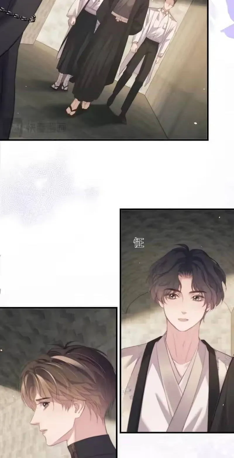 Read Desharow Merman chapter 133 image 12 on Lezhin