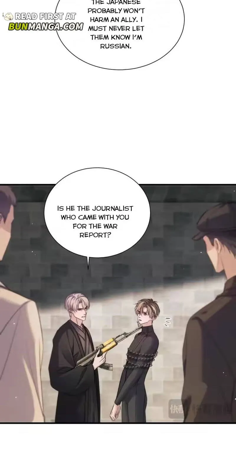 Read Desharow Merman chapter 133 image 16 on Lezhin