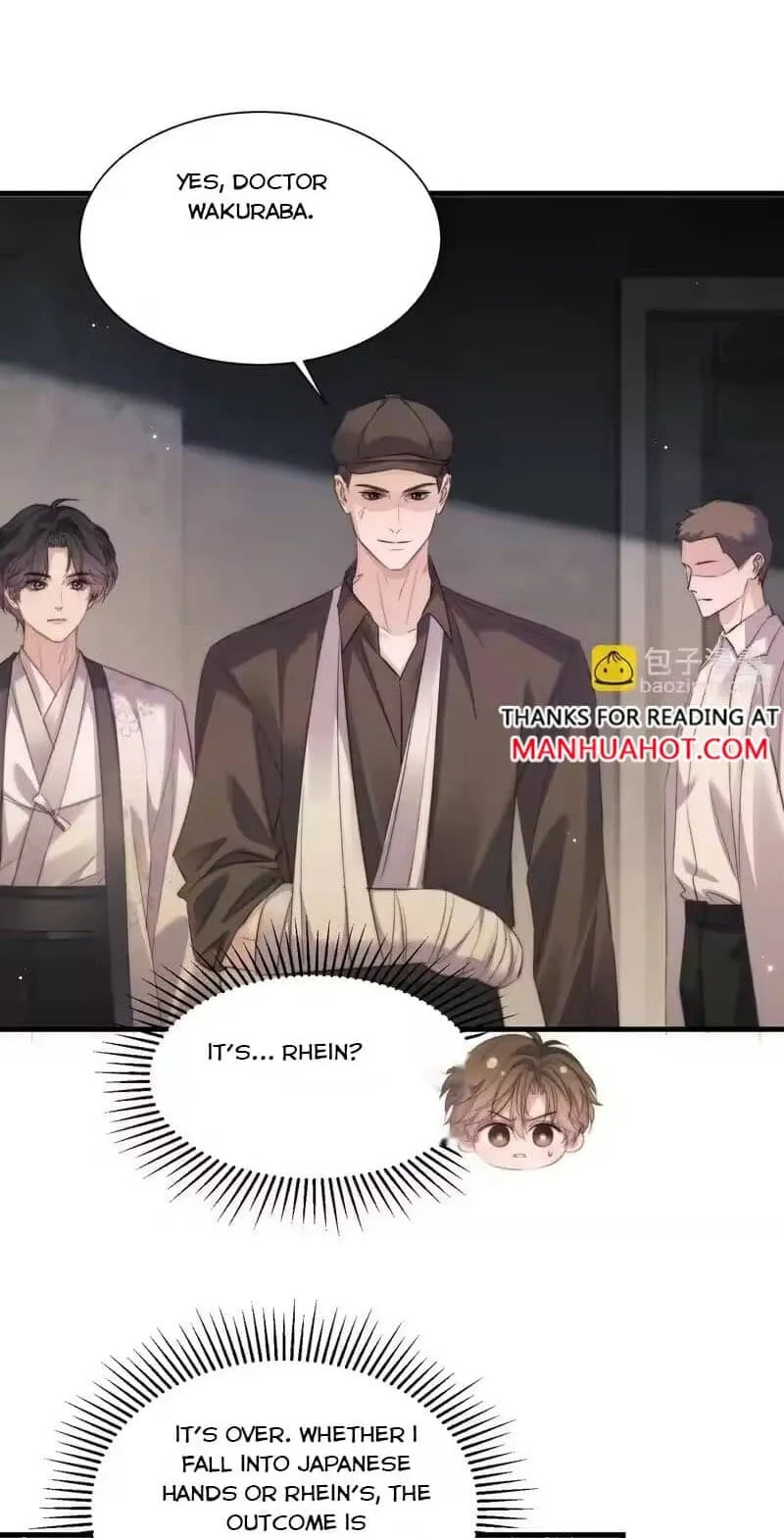 Read Desharow Merman chapter 133 image 17 on Lezhin