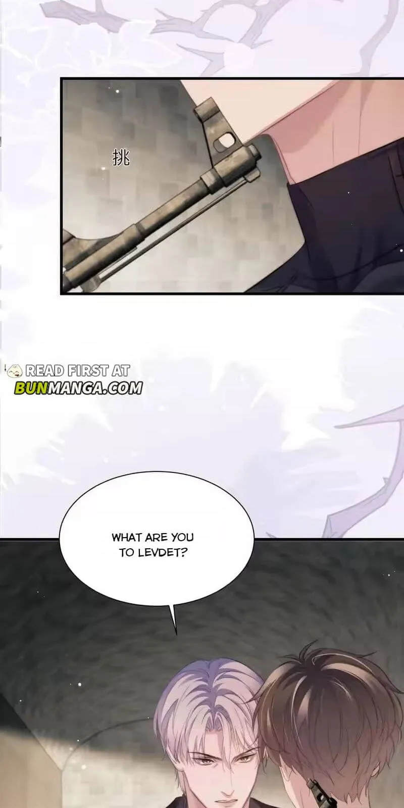 Read Desharow Merman chapter 133 image 22 on Lezhin